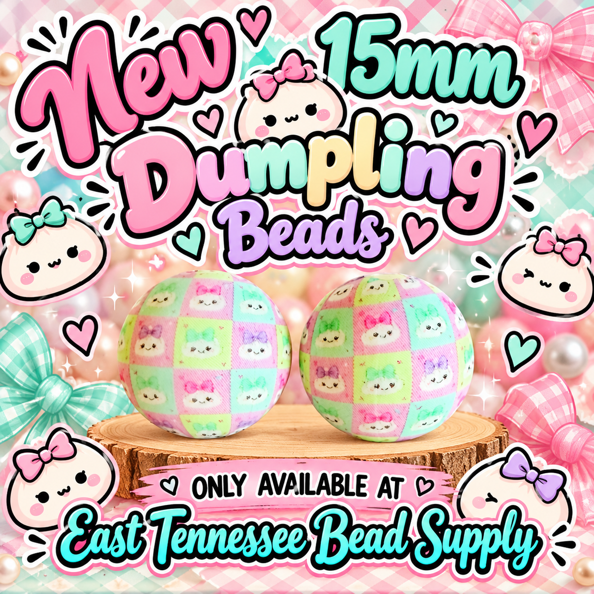 15mm Dumpling Silicone Bead (Exclusive)