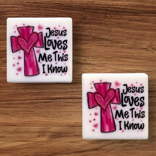 Jesus Loves Me This I Know Focal