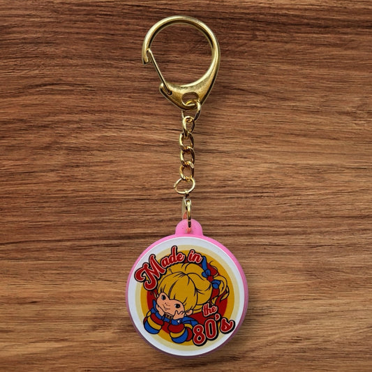 Made In The 80’s Keychain