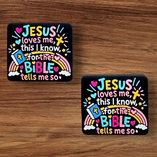Jesus Loves Me This I Know Focal