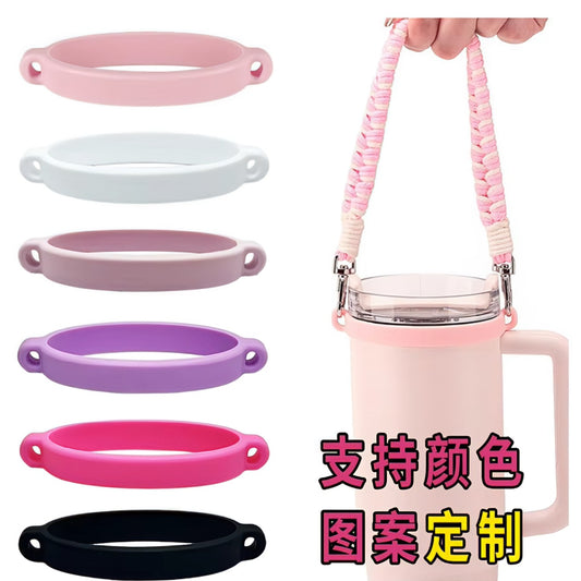 Silcone Tumbler Straps
