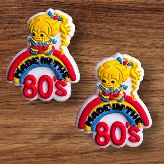 Made In The 80s Focal